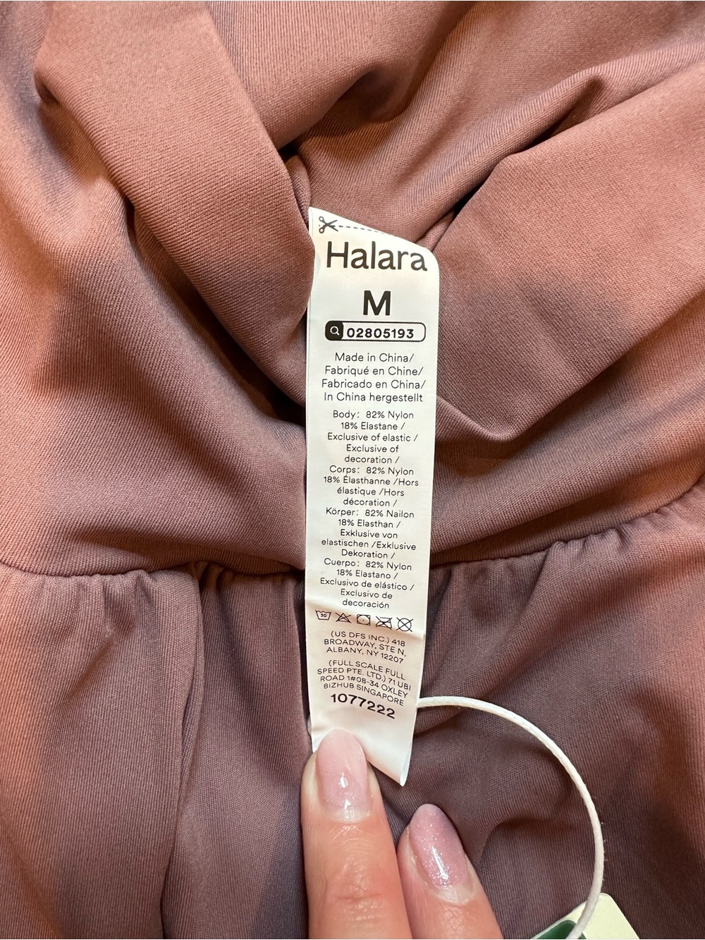 HALARA High-Waist Athletic Shorts in Black and Mauve MEDIUM 7in - Picture 3 of 4